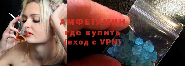 меф VHQ Баксан