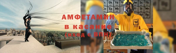 меф VHQ Баксан