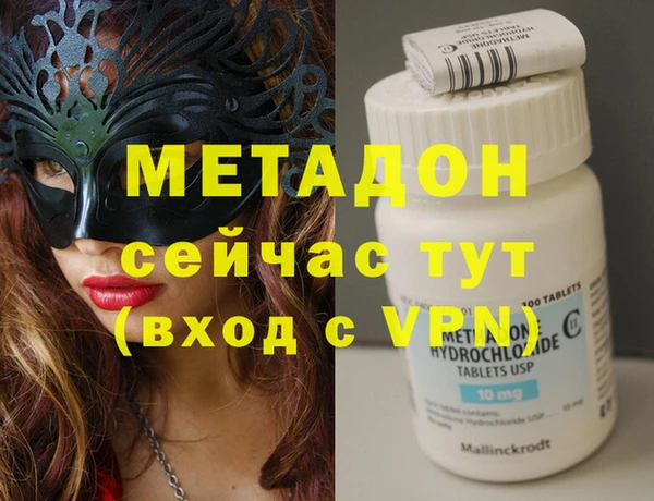 меф VHQ Баксан