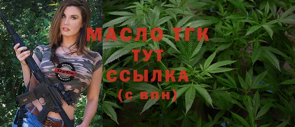 меф VHQ Баксан