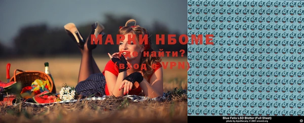 меф VHQ Баксан