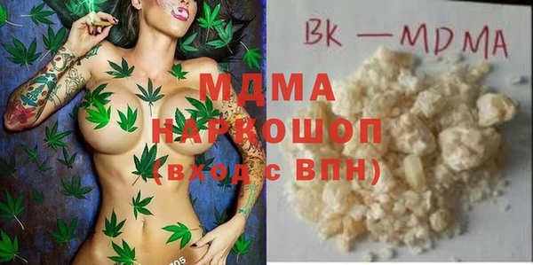 меф VHQ Баксан