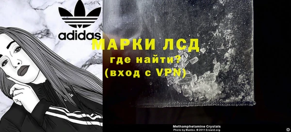 меф VHQ Баксан
